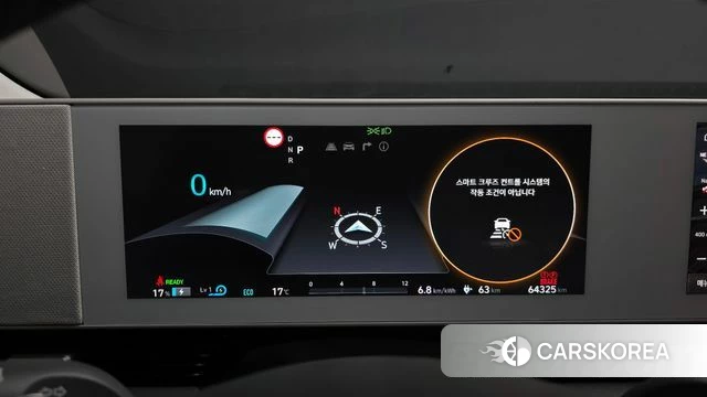 Hyundai Ionic 5 id 4266787 из Кореи 34