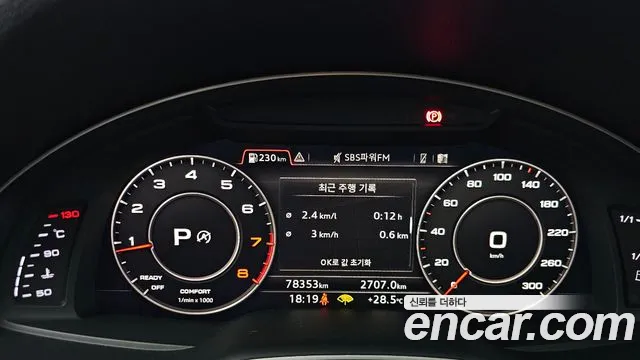 Audi Q7 (4M) id 2834479 из Кореи 18