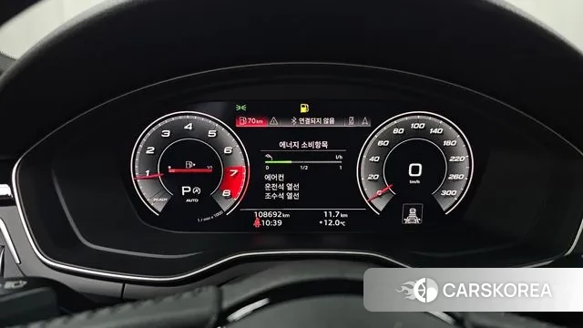 Audi A5 (F5) id 3395876 из Кореи 18