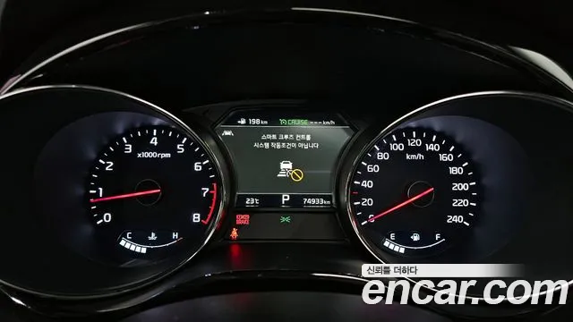 Kia The New Carnival id 2791014 из Кореи 18