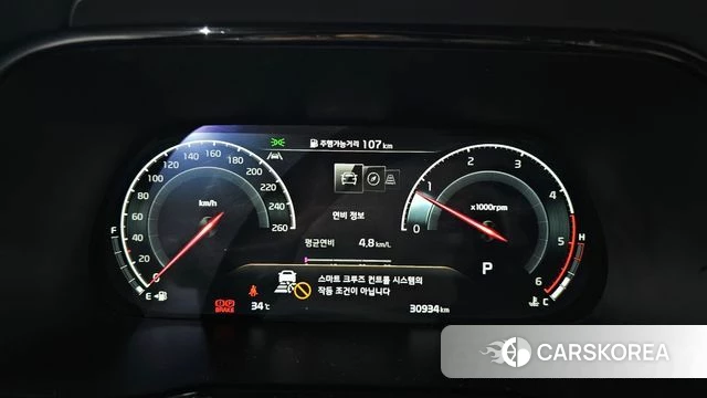 Kia Mohave Master id 4470536 из Кореи 32