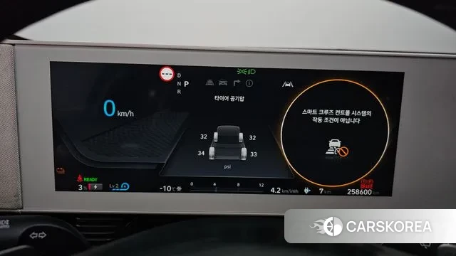 Hyundai Ionic 5 id 3600144 из Кореи 18