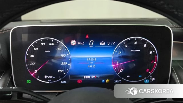 Mercedes-Benz GLC-Class X254 id 4665147 из Кореи 31