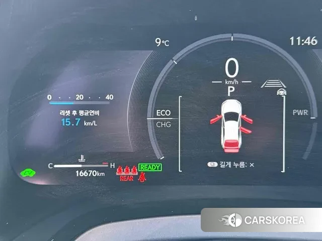 Lexus RX350h 5th generation id 3775793 из Кореи 18