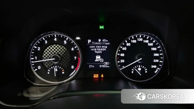 Hyundai The New Avante AD id 4245904 из Кореи 18