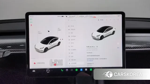 Tesla Model 3 id 3201834 из Кореи 18