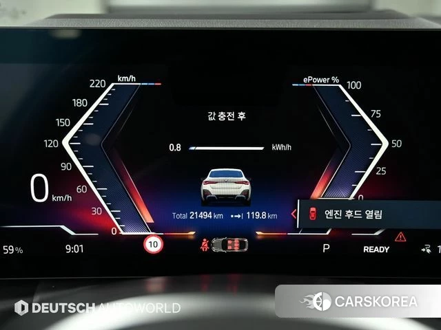 BMW i4 id 4511310 из Кореи 18