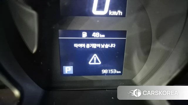 Kia The New Ray id 3941993 из Кореи 15