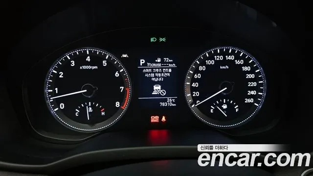 Hyundai Grandeur IG id 2865415 из Кореи 18