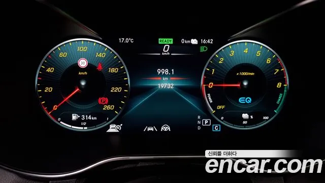 Mercedes-Benz GLC-Class X253 id 2686708 из Кореи 18