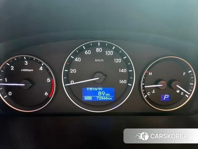 Hyundai The New Grand Starex id 3692336 из Кореи 18