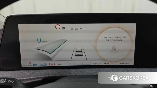 Kia EV6 id 3878095 из Кореи 18