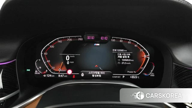 BMW 7 Series (G11) id 4646582 из Кореи 33