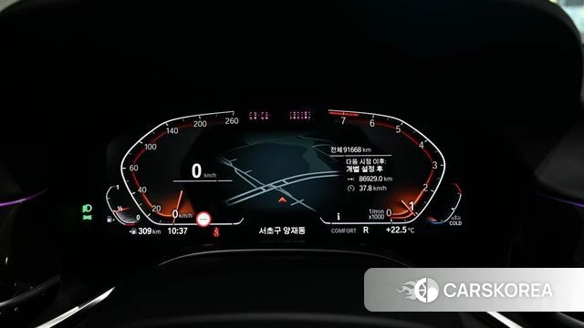 BMW 7 Series (G11) id 4865118 из Кореи 18