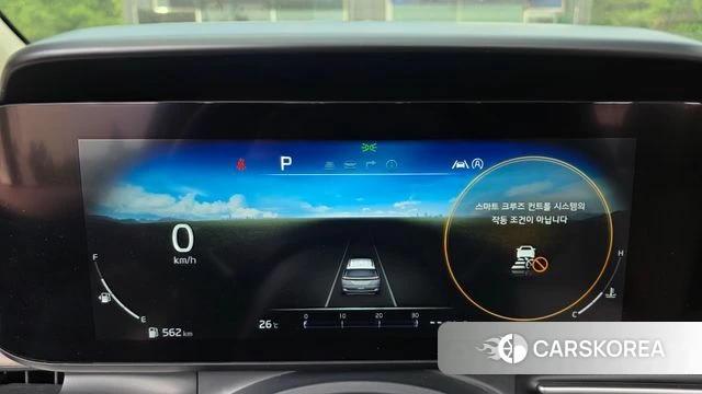 Kia Carnival 4th generation id 4410078 из Кореи 33