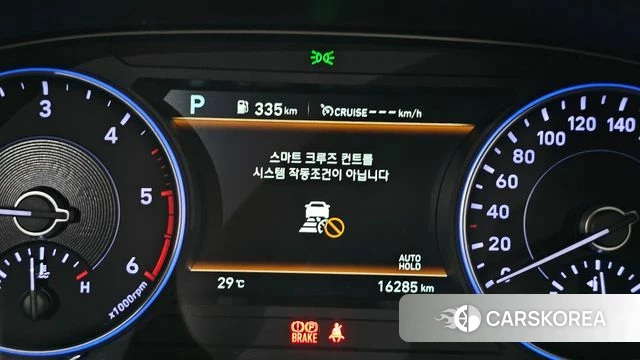 Hyundai Palisade id 4496617 из Кореи 37