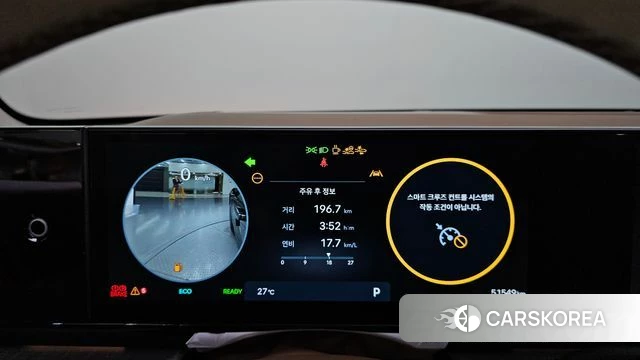 Hyundai Grandeur Hybrid (GN7) id 4640658 из Кореи 33