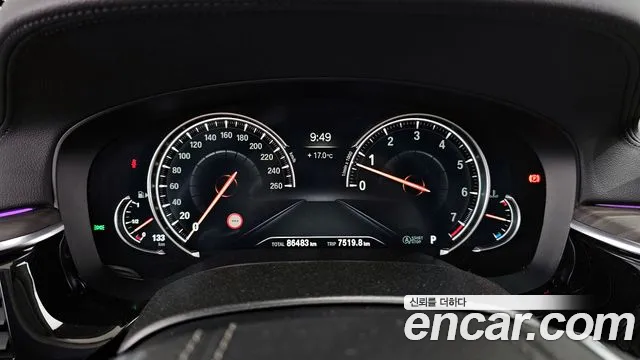 BMW 6 Series GT (G32) id 2714323 из Кореи 18