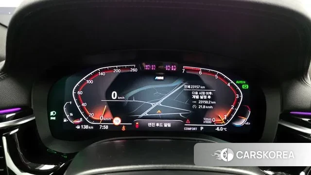 BMW 5 Series (G30) id 3752434 из Кореи 18