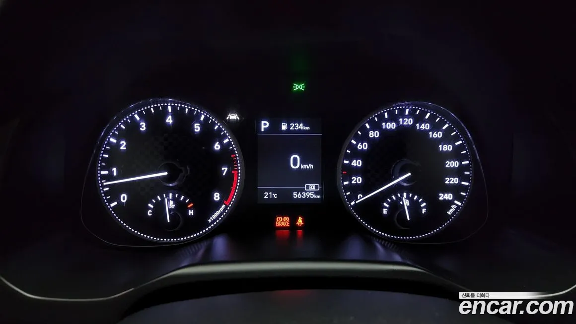 Hyundai The New Avante AD id 1450678 из Кореи 18