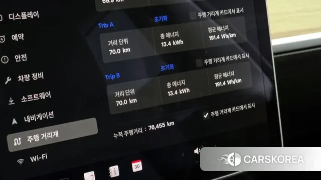 Tesla Model 3 id 3529839 из Кореи 18