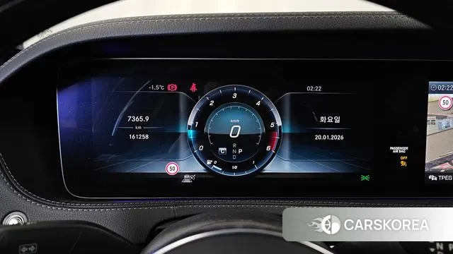 Mercedes-Benz S-Class W222 id 3601895 из Кореи 18