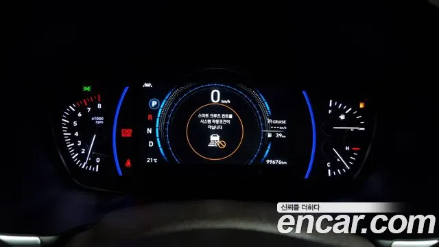 Hyundai Santa Fe TM id 2688328 из Кореи 18