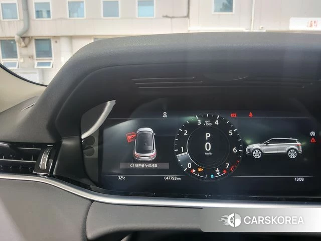 Land Rover Range Rover Evoque 2nd Generation id 4759190 из Кореи 18