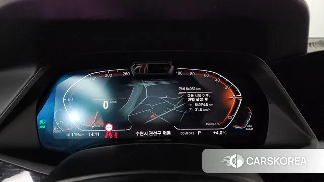 BMW X7 (G07) id 3508729 из Кореи 18