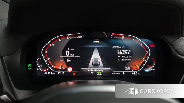 BMW X4 (G02) id 3565715 из Кореи 18