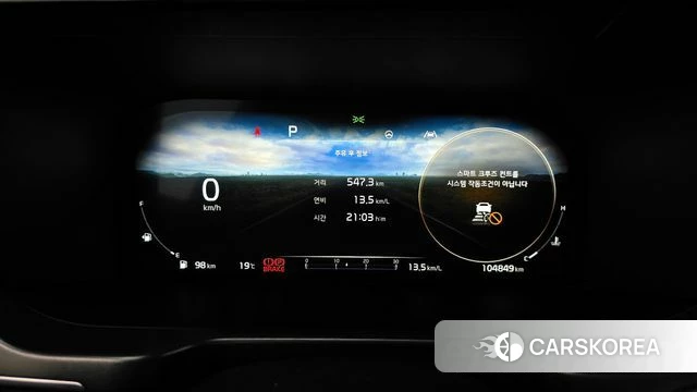 Kia Sorento 4th Generation id 4302926 из Кореи 33