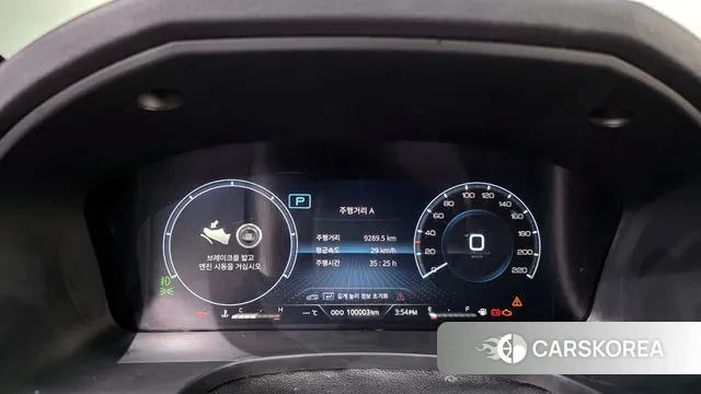 Ssangyong All New Rexton id 3702862 из Кореи 18