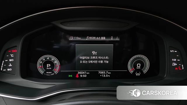 Audi A6 (C8) id 3806059 из Кореи 18