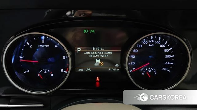Kia Carnival 4th generation id 4585692 из Кореи 31