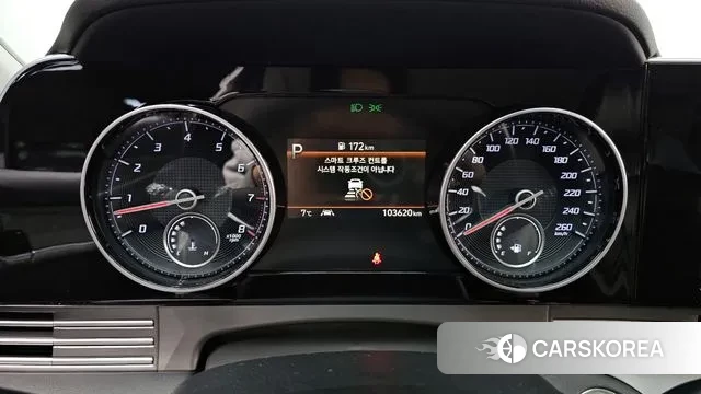 Hyundai The New Grandeur IG id 3601208 из Кореи 18