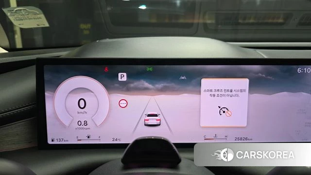 Genesis G80 (RG3) id 4607904 из Кореи 31