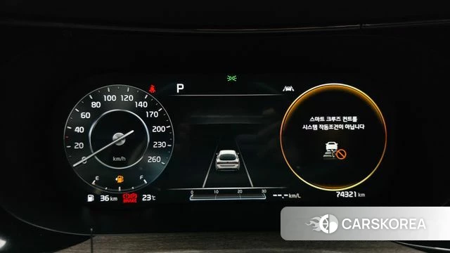 Kia K5 3rd generation id 4446842 из Кореи 29