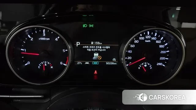 Kia Carnival 4th generation id 3037632 из Кореи 18