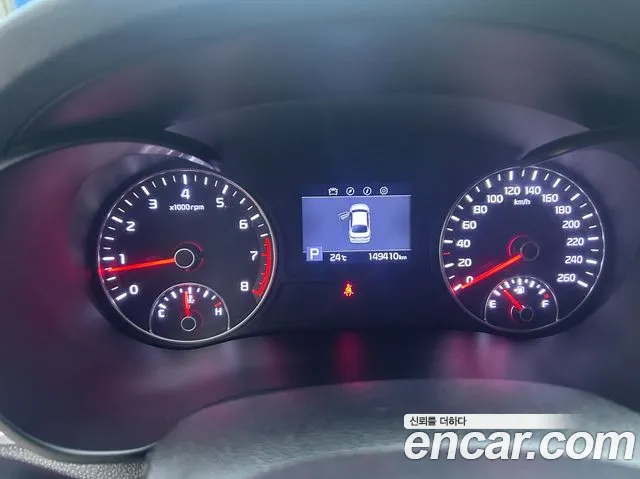 Kia The New K5 2nd generation id 2708458 из Кореи 14