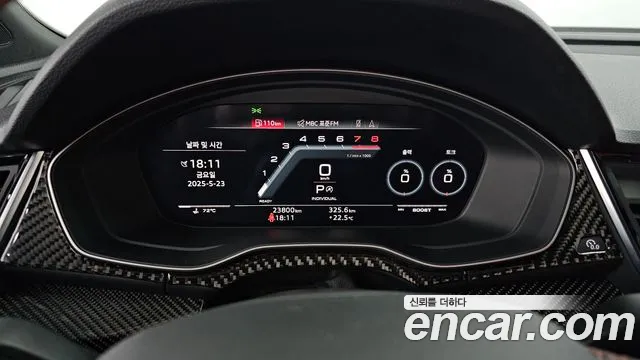 Audi SQ5 (FY) id 2738795 из Кореи 18