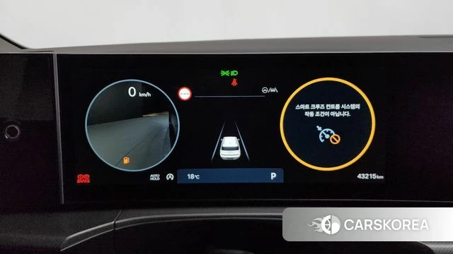 Hyundai Santa Fe (MX5) id 4186140 из Кореи 33