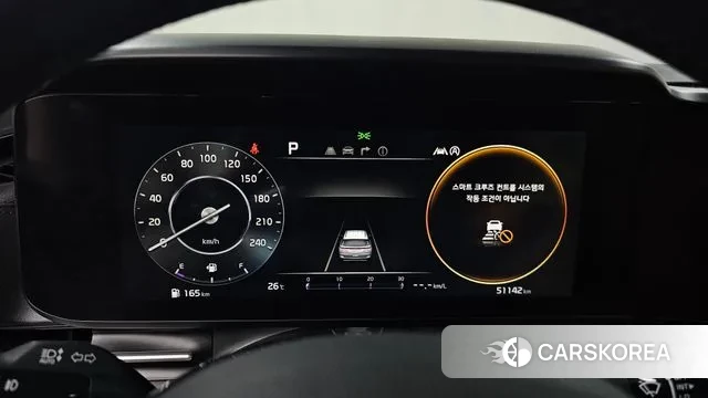 Kia Carnival 4th generation id 3023616 из Кореи 18