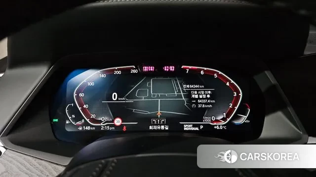 BMW X7 (G07) id 3513135 из Кореи 18