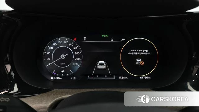 Kia K5 3rd generation id 3853067 из Кореи 18