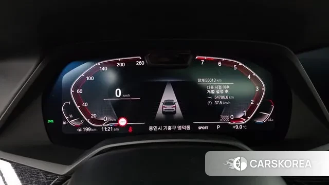 BMW X7 (G07) id 3524636 из Кореи 18