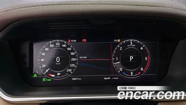 Land Rover Range Rover 4th Generation id 2409996 из Кореи 18
