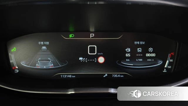 Peugeot 3008 second generation id 4765340 из Кореи 18