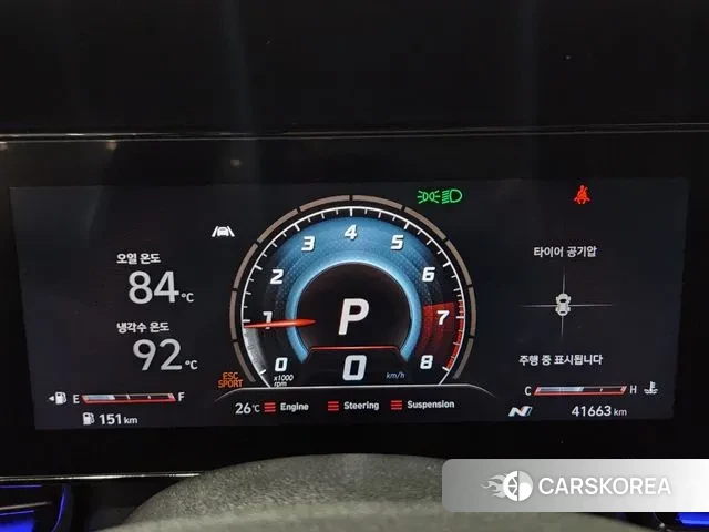 Hyundai Avante (CN7) id 3058591 из Кореи 18