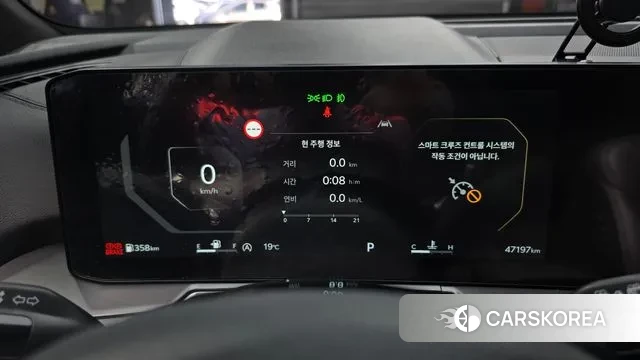 Kia The New Sorento 4th Generation id 3359971 из Кореи 18