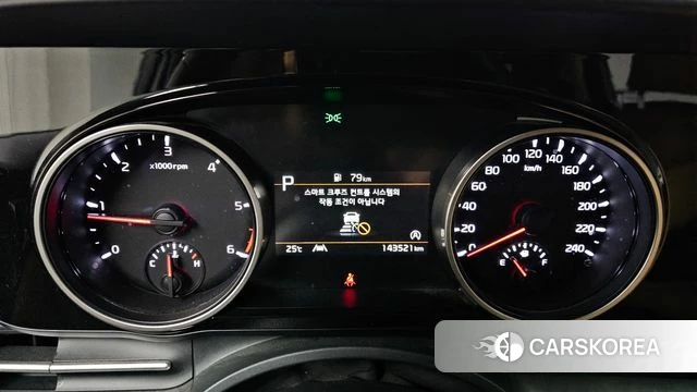 Kia Carnival 4th generation id 4613404 из Кореи 28